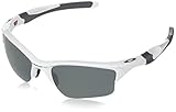 15. Oakley Men's OO9154 Half Jacket 2.0 XL Rectangular Sunglasses - Best sunglasses for golfers